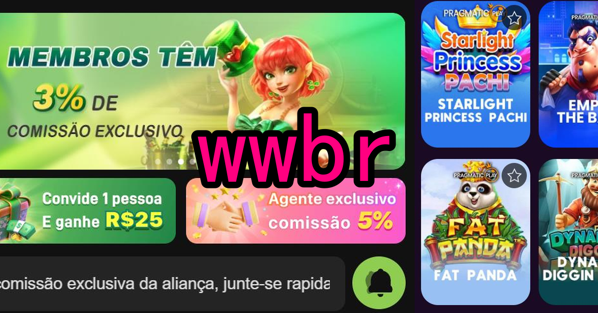 Inovação e Tecnologia